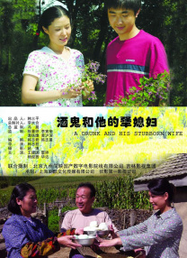 国产在线观看一区